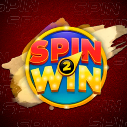 S2W
